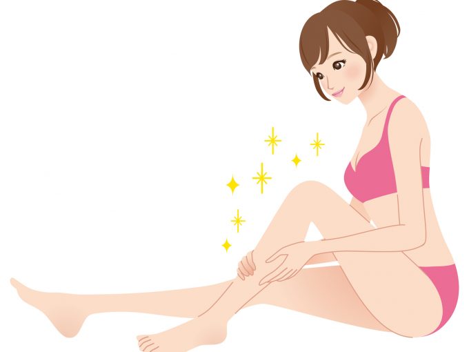 美脚
