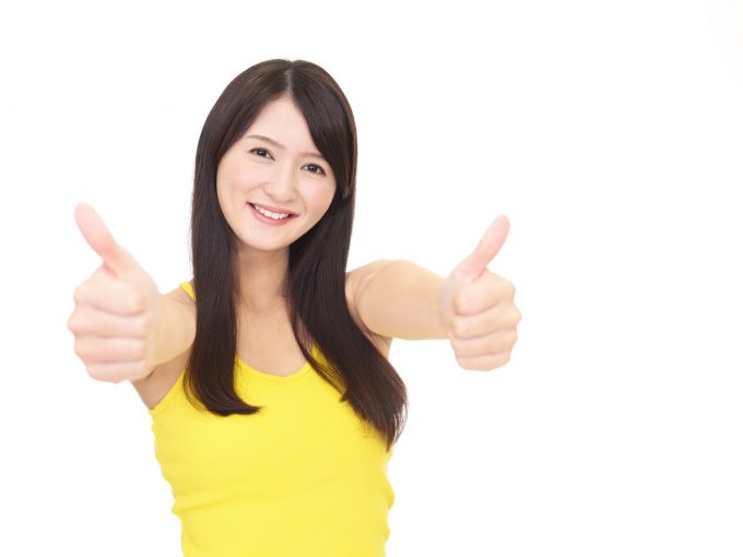 評価する