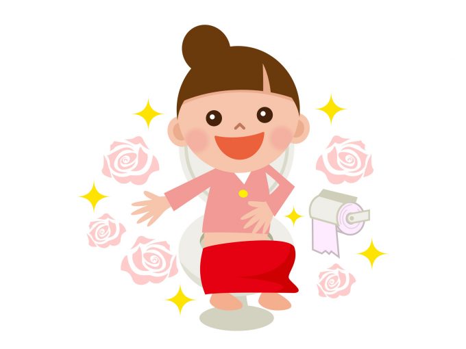 便秘が解消される