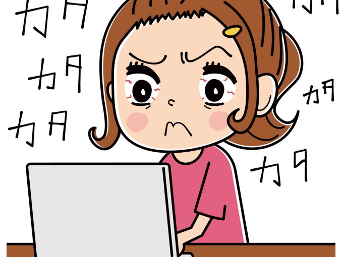 眼精疲労 パソコンのやりすぎ女性