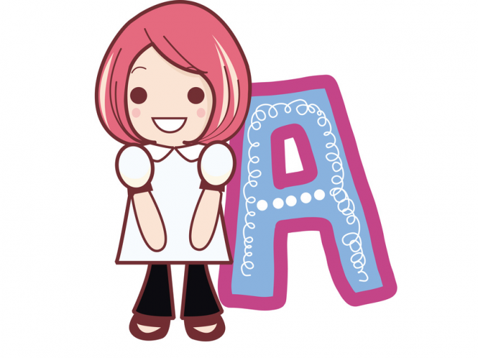 A型