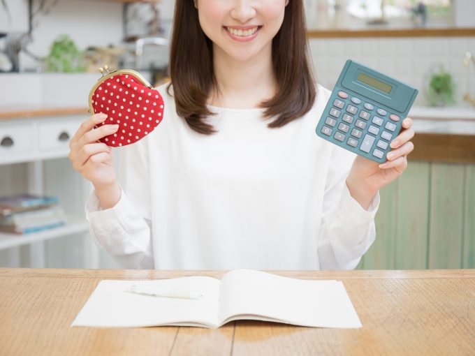 お金がかからず経済的なイメージ
