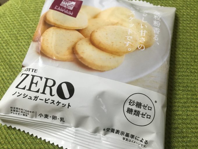 ロッテ ZEROノンシュガービスケット