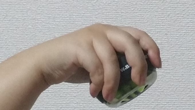 パワーボールを使用している所