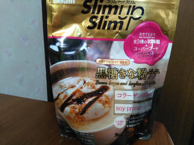 スリムアップスリム 乳酸菌+スーパーフードシェイク 黒糖きな粉ラテ