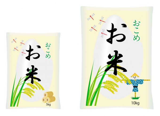 米袋（5キロと10キロ）