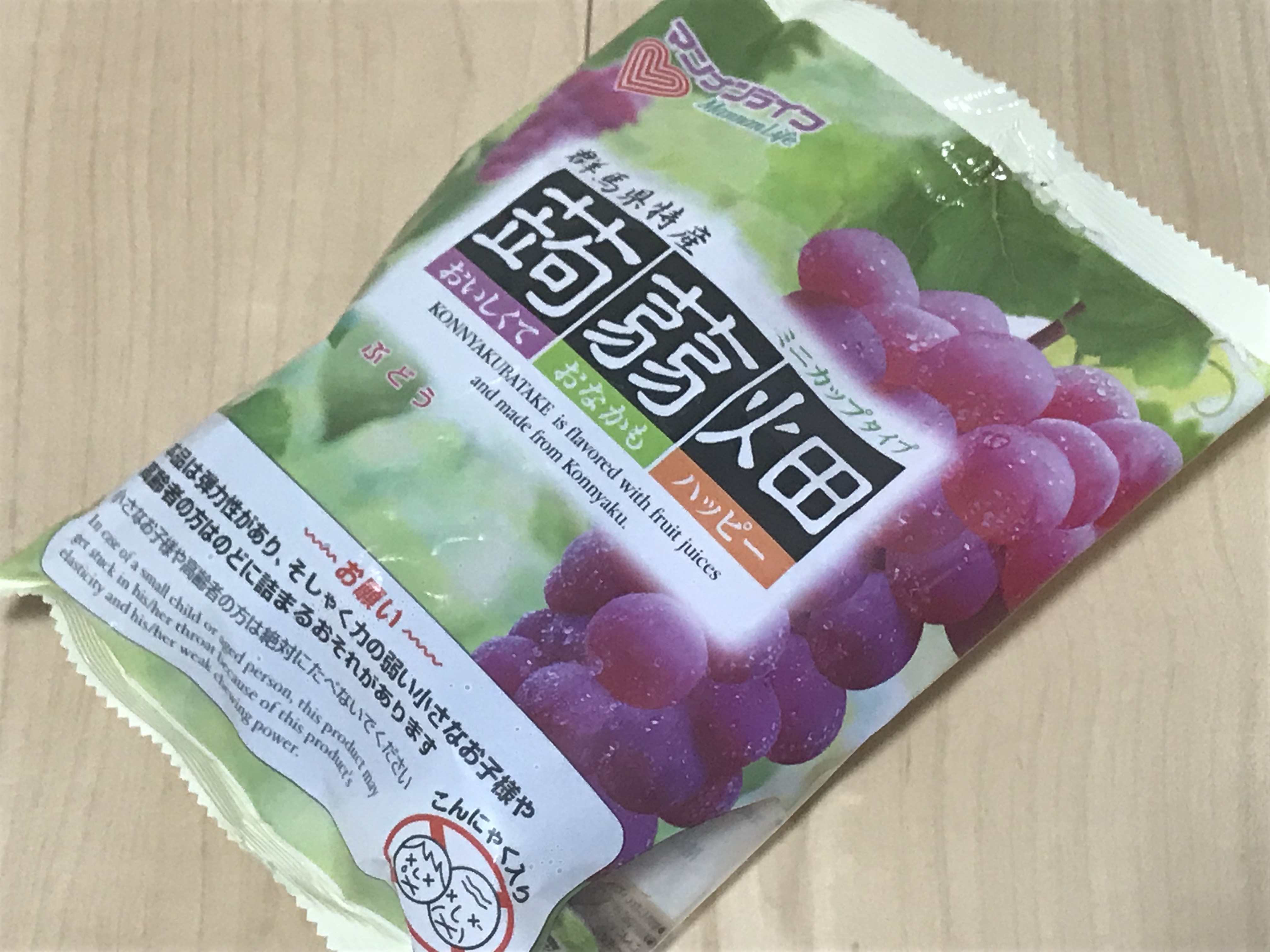 蒟蒻畑で 7kgのダイエットに成功 効果を上げた3つの秘訣とは ダイエット魂