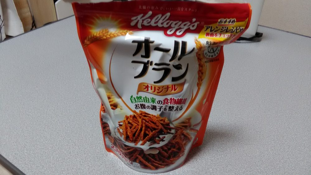 オールブラン オリジナル 実物 ダイエット魂